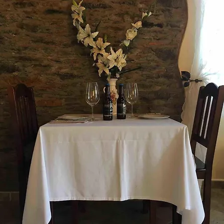 Hotel Rural Auristela