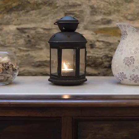 Rural Auristela Hotel 2*