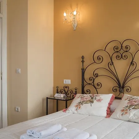 Hotel Rural Auristela 2*